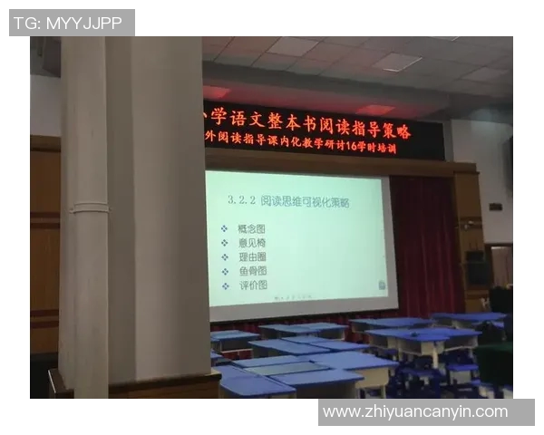 重庆乒乓球队的速度分析与提升策略探讨